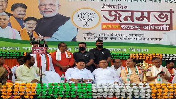 বছরের শুরুতে 'পার্ট টাইম' পদে নিয়োগ