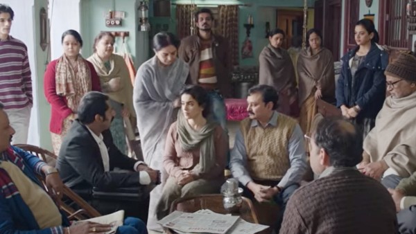 ছবির গল্প ছবির গল্প