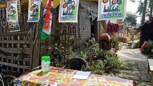 ভোট লুট নিয়ে সরব তৃণমূল