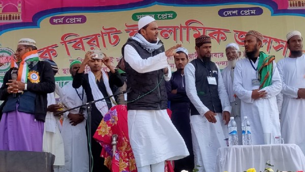 বিক্ষোভের মুখে আইএসএফ