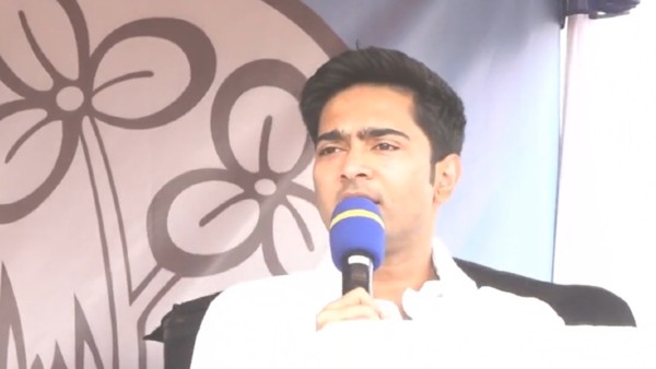 অভিষেকের আবেদন