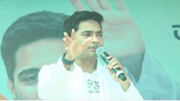 অভিষেকের আবেদন অভিষেকের আবেদন