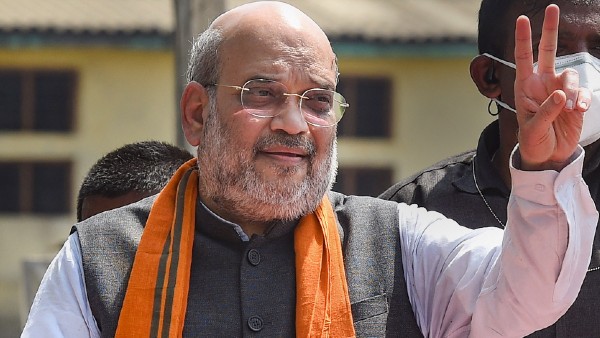 একগুচ্ছ প্রতিশ্রুতি শাহের