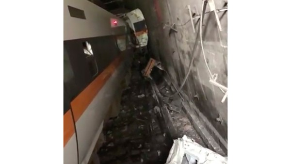  দুর্ঘটনার কারণ