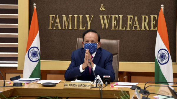 স্বাস্থ্যমন্ত্রক কী জানিয়েছে?