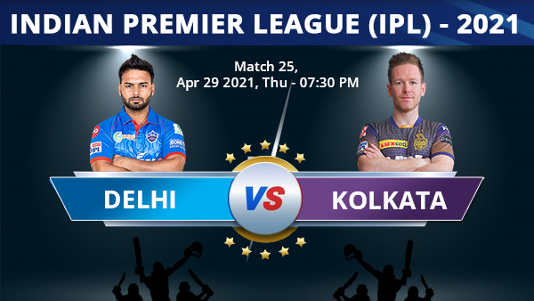 আইপিএলের তুল্যমূল্য ম্যাচে কলকাতার বিরুদ্ধে টসে জিতল দিল্লি, ফিল্ডিং নিলেন ঋষভ আইপিএলের তুল্যমূল্য ম্যাচে কলকাতার বিরুদ্ধে টসে জিতল দিল্লি, ফিল্ডিং নিলেন ঋষভ
