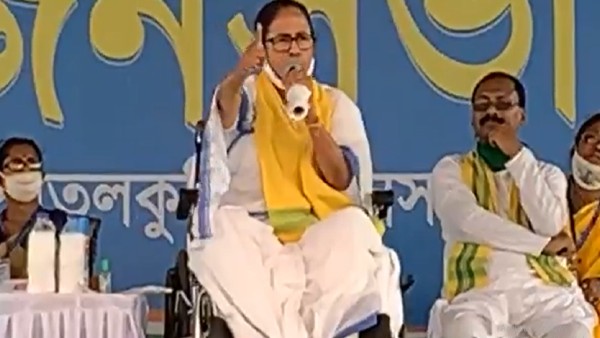 কমিশনকেও তোপ মমতার 