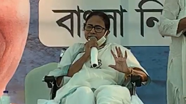 মমতার কোন পরিকল্পনা মমতার কোন পরিকল্পনা