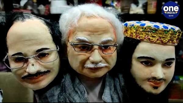 খেলা হবে স্লোগান খেলা হবে স্লোগান