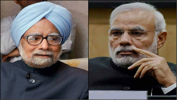 আগামী ছয়মাসের পরিকল্পনা