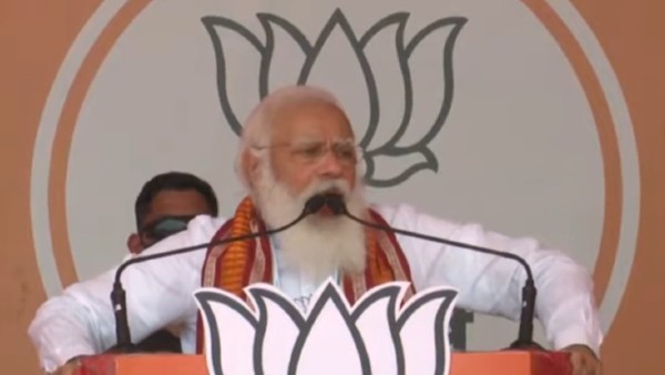 নাই নাই ভয়, হবে হবে জয় নাই নাই ভয়, হবে হবে জয়