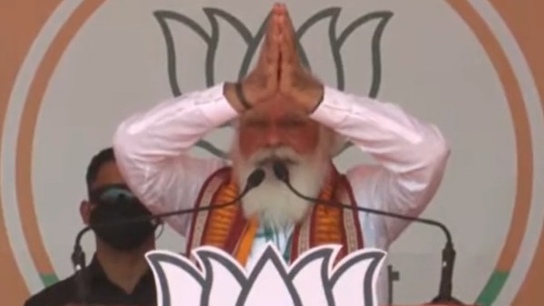 ভাষা নিয়ে আক্রমণ ভাষা নিয়ে আক্রমণ