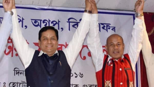 হিমন্ত-মহিলারি ফোনালাপ হিমন্ত-মহিলারি ফোনালাপ