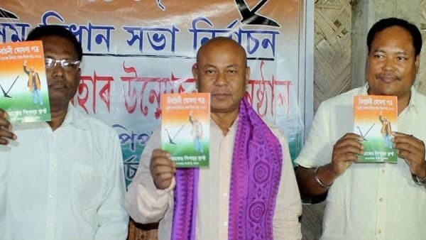 কিংমেকার মহিলারি কিংমেকার মহিলারি