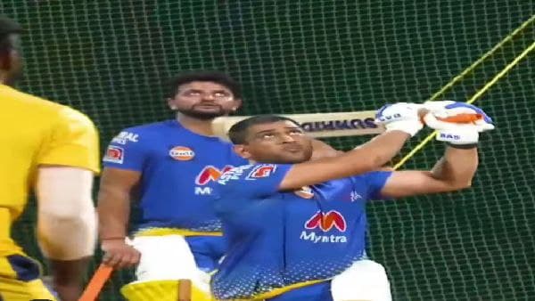 ধোনির ছক্কার মেলার ভিডিও পোস্ট চেন্নাই সুপার কিংসের, বিধ্বংসী মেজাজে মঈনও ধোনির ছক্কার মেলার ভিডিও পোস্ট চেন্নাই সুপার কিংসের, বিধ্বংসী মেজাজে মঈনও