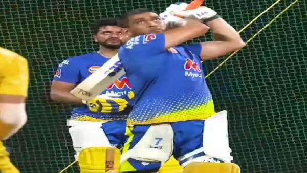 ধোনির ছক্কার মেলার ভিডিও পোস্ট চেন্নাই সুপার কিংসের ধোনির ছক্কার মেলার ভিডিও পোস্ট চেন্নাই সুপার কিংসের