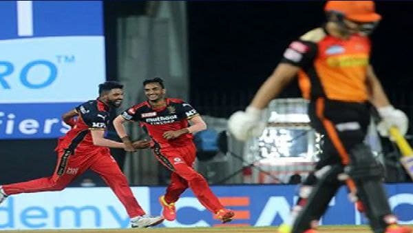 নাটকীয় মোড়