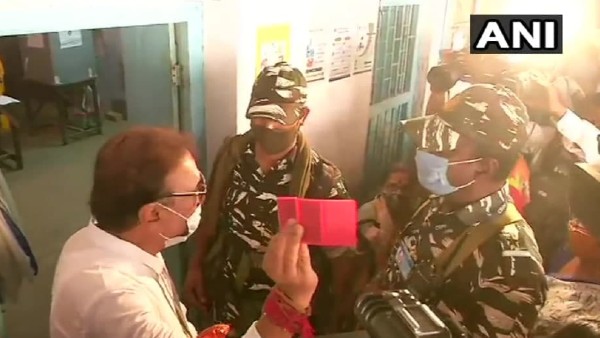 পকেট সার্চ কেন্দ্রীয় বাহিনীর 