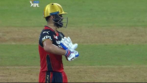 ভামিকার জন্য