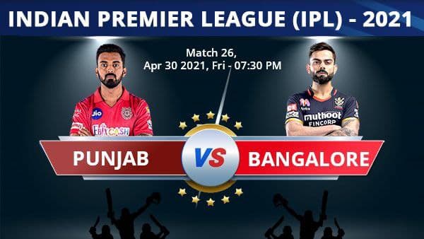 আইপিএলে পাঞ্জাব কিংসের সামনে আরসিবি, নজরে বিগ হিটাররা আইপিএলে পাঞ্জাব কিংসের সামনে আরসিবি, নজরে বিগ হিটাররা