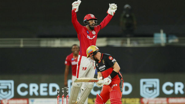 আবহাওয়া পূর্বাভাস আবহাওয়া পূর্বাভাস