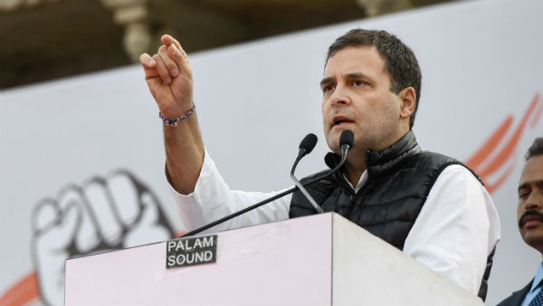 রাহুল গান্ধীকে ভয় পান মোদী রাহুল গান্ধীকে ভয় পান মোদী