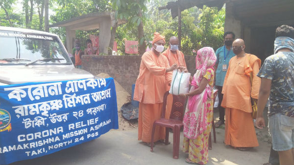 সাধারণ মানুষ ও সরকারের পাশে রামকৃষ্ণ মিশন