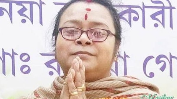 তিন নেতাদের নিয়ে তথ্য 