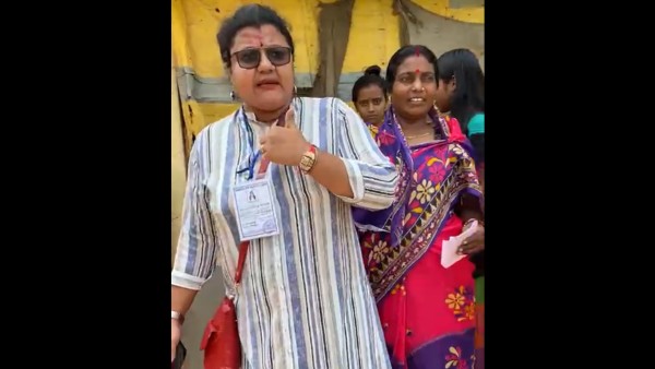 কমিশন নিরপেক্ষ নয় কমিশন নিরপেক্ষ নয়