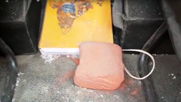 ময়ূরেশ্বরে উত্তেজনা ময়ূরেশ্বরে উত্তেজনা
