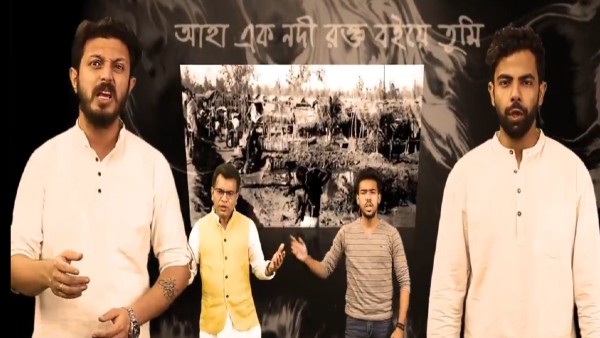 কী রয়েছে গানের কথায়?