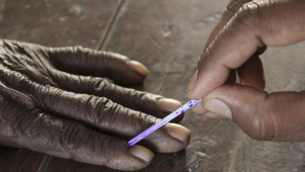 কেরলের ভোট