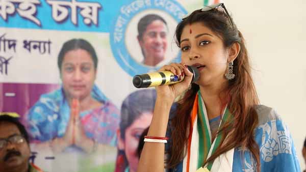 সাইবার ক্রাইম মামলা