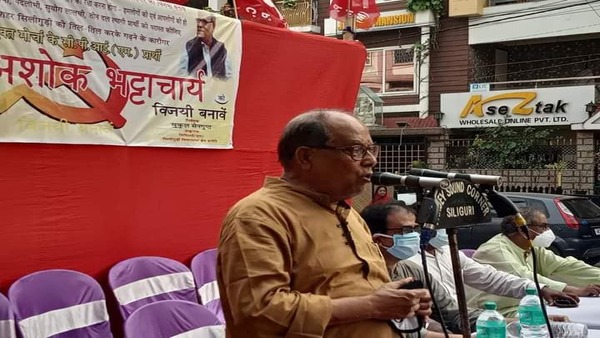 হেরে পদ গ্রহণে অস্বীকার