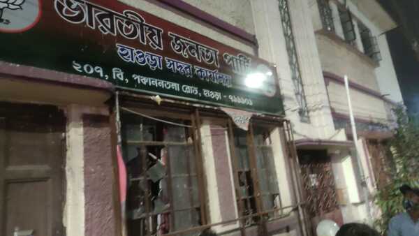  জেপি নাড্ডা আসবেন পশ্চিমবঙ্গে