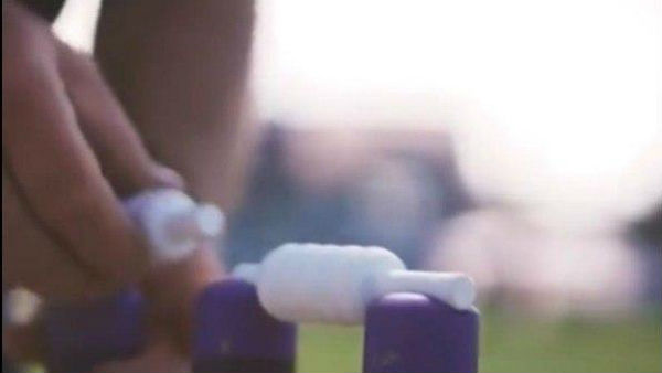 আছেন আরও