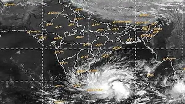 নিম্নচাপ তৈরি হয়েছে এদিন সকালে নিম্নচাপ তৈরি হয়েছে এদিন সকালে