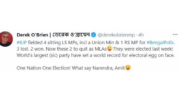  ডেরেকের কটাক্ষ