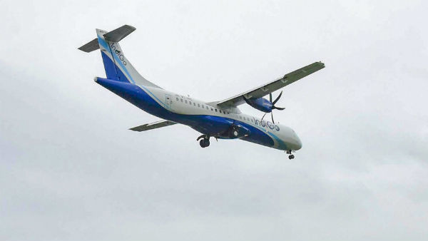 নির্দিষ্ট আসন পান ভাবেশ নির্দিষ্ট আসন পান ভাবেশ