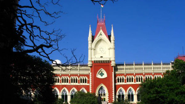আজই লার্জার বেঞ্চ গঠন