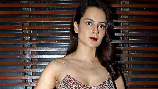 মুখ্যমন্ত্রী ও বাংলাকে নিয়ে কুরুচিকর মন্তব্য, কঙ্গনার বিরুদ্ধে এফআইআর উল্টোডাঙা থানায় মুখ্যমন্ত্রী ও বাংলাকে নিয়ে কুরুচিকর মন্তব্য, কঙ্গনার বিরুদ্ধে এফআইআর উল্টোডাঙা থানায়