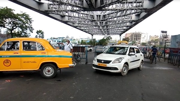 জরিমানা আদায়