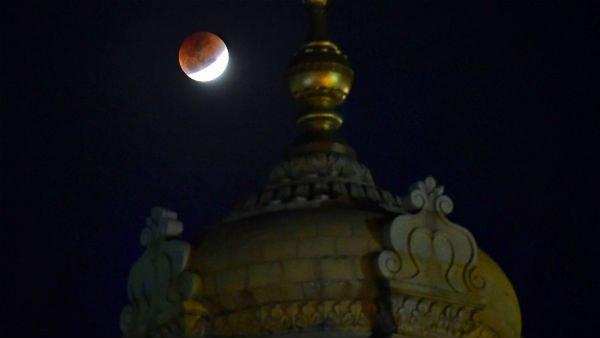 স্ট্রবেরি মুন ও কিছু তথ্য