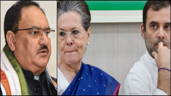 সোনিয়া গান্ধীকে চিঠি নাড্ডার সোনিয়া গান্ধীকে চিঠি নাড্ডার