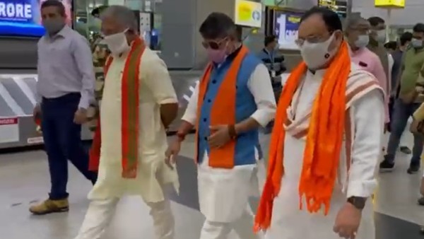 কারা এসেছেন! 