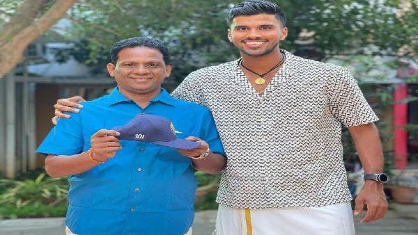 কাছে থেকেও দূরে