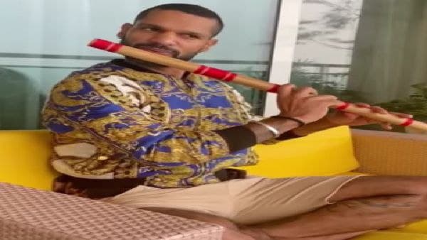 বাঁশিবাদক শিখর