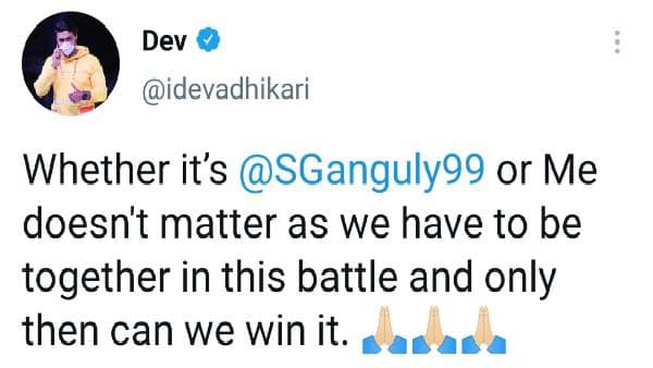 ঘাটালবাসীর পাশেও সৌরভ