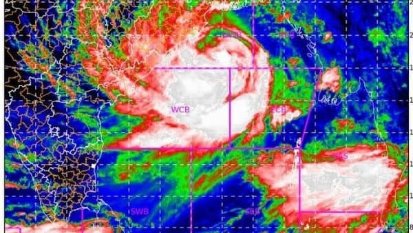 আগেই ল্যান্ডফল আগেই ল্যান্ডফল