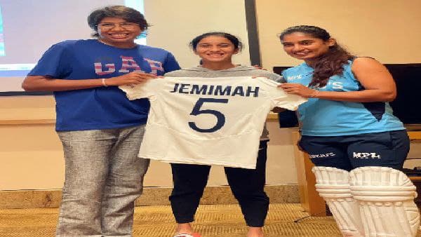 প্রত্যয়ী জেমাইমা